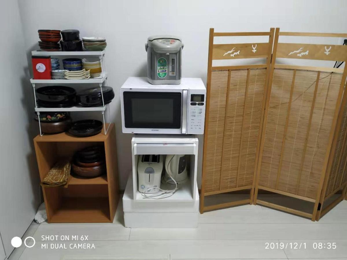 Guest House 鎌倉記憶 Камакура Экстерьер фото